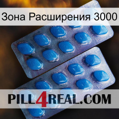 Зона Расширения 3000 viagra2